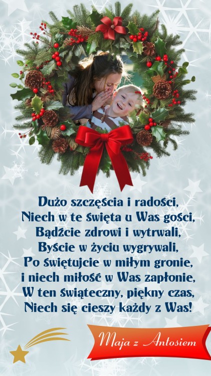 Kartka z życzeniami świątecznymi, graficzna na telefon - Boże Narodzenie