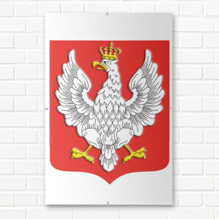 Godlo_ii_rp_przerobione_op_grafika_murek.jpg