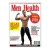 Personalizowana okładka gazety Men's Health na urodziny